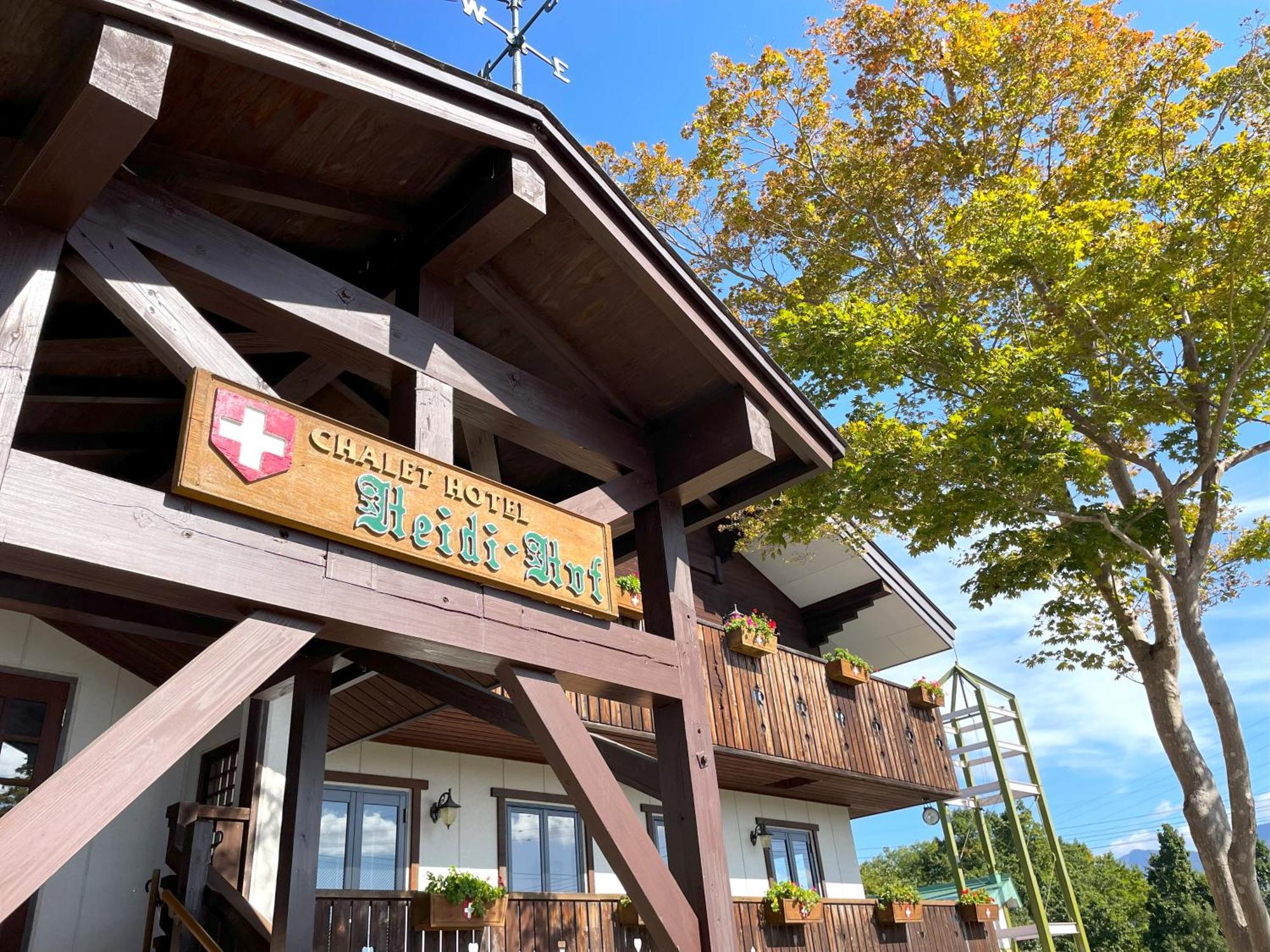 Heidihof Hotel Hakuba Exterior photo